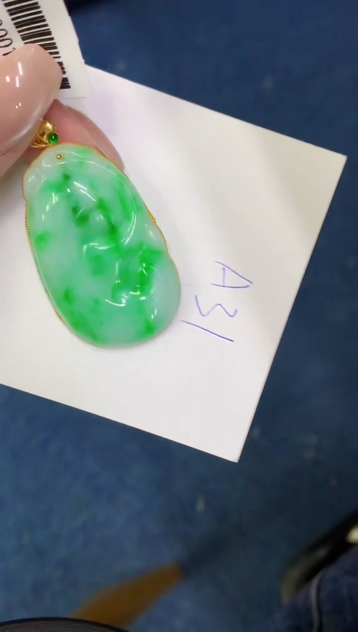 【闪购商品】翡翠18K金镶嵌颈饰00000000000