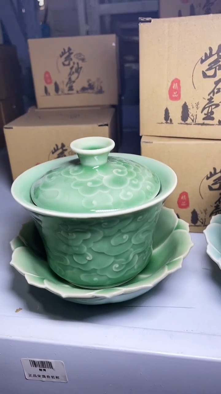 【闪购商品】纯手工 限时福利放漏 慧仙青瓷