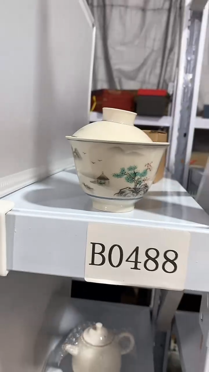 瓷片陶瓷茶器孤品B0488