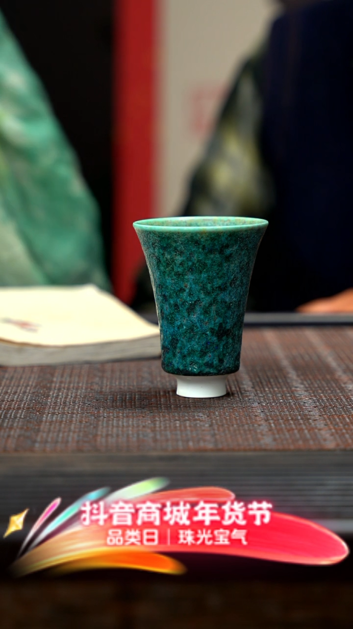 【闪购商品】紫砂茶壶玉泥鼎钧水月杯