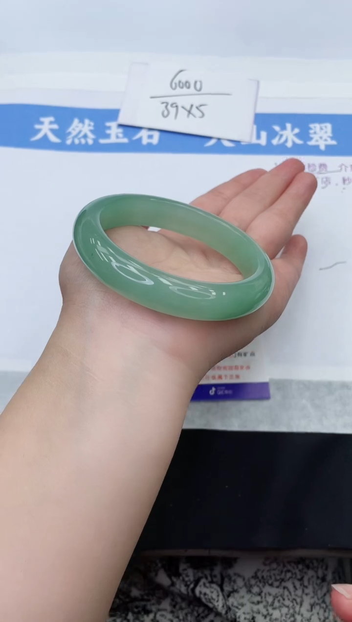 【闪购商品】石英质玉手镯未镶嵌D300-58+