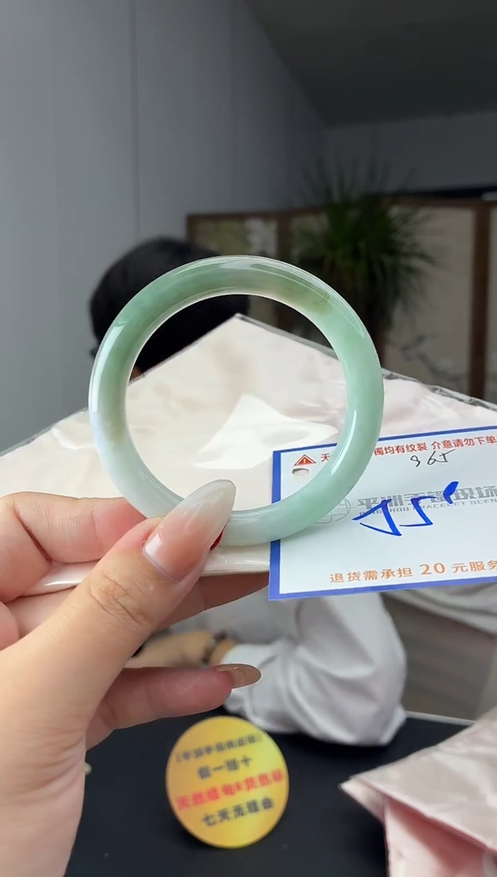 未镶嵌手镯翡翠1111111111111