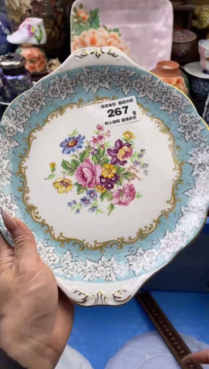 【闪购商品】瓷片267号六六工艺品瓷器