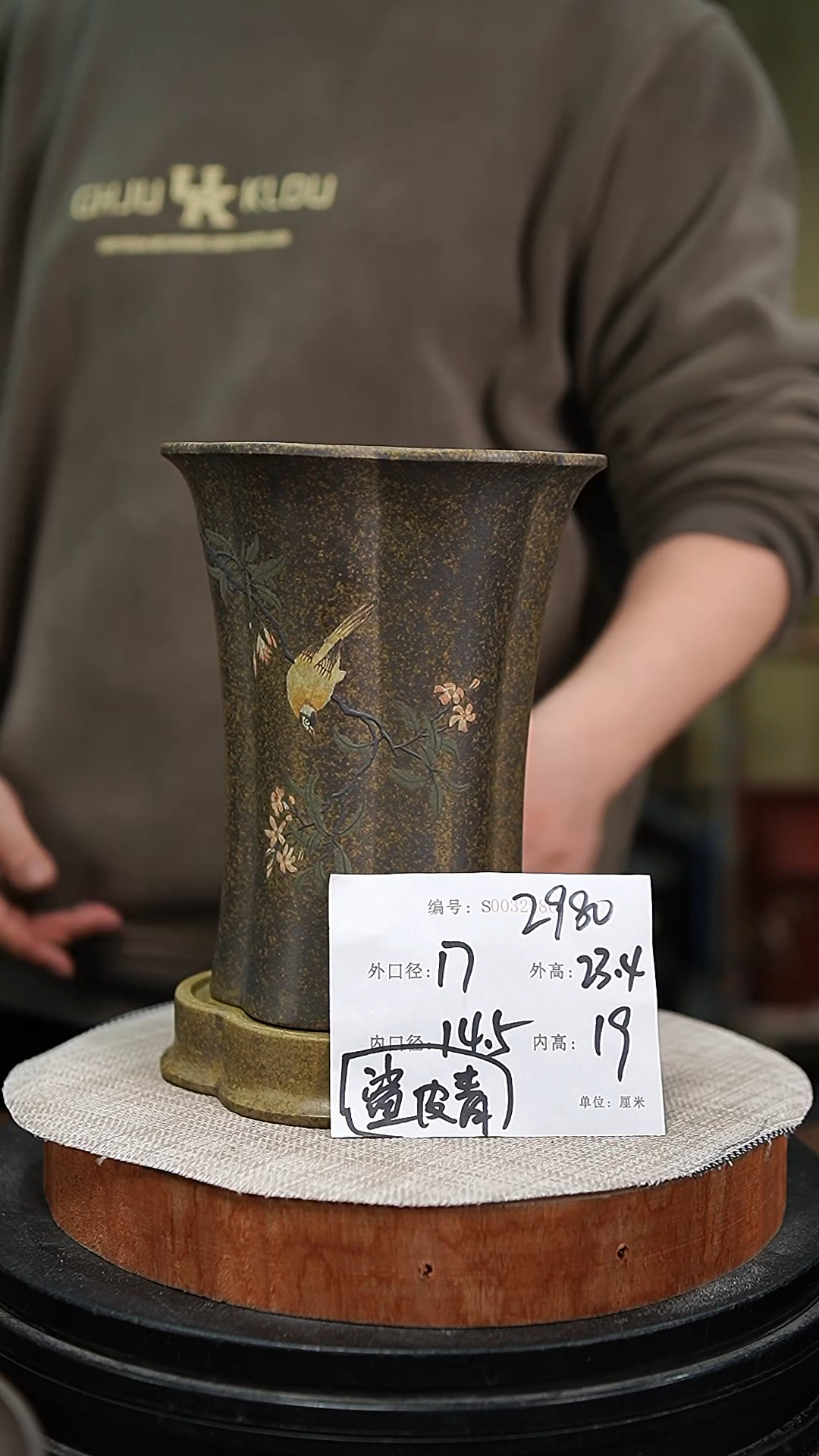 【闪购商品】紫砂花盆紫砂花盆2980+z