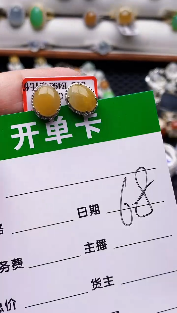 颈饰银S925镶嵌翡翠0518