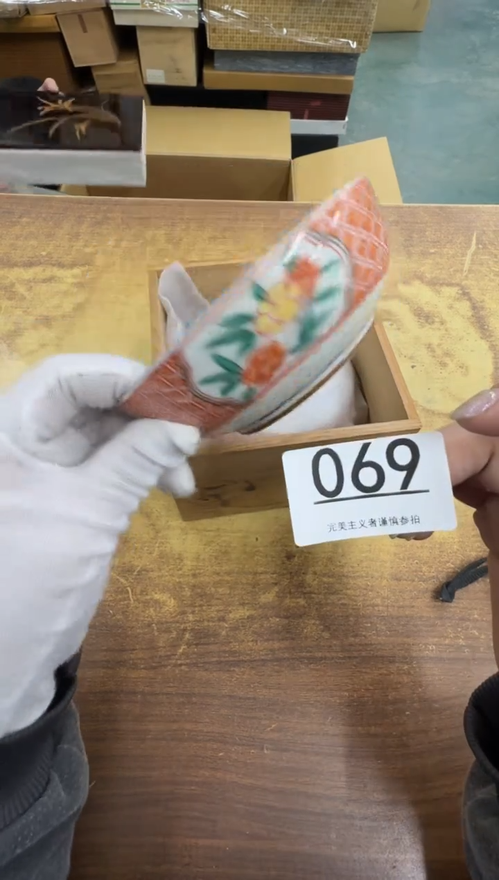 【闪购商品】瓷器瓷片茶具酒具069