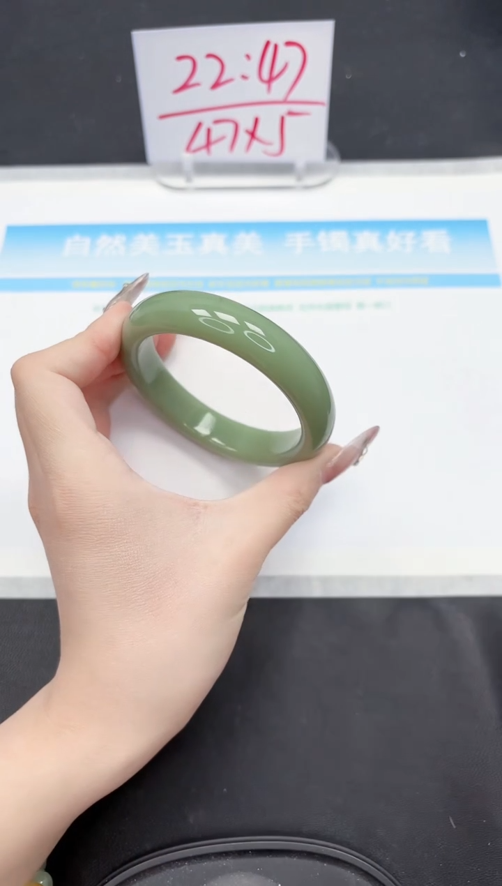 【闪购商品】石英质玉手镯未镶嵌07-60.8