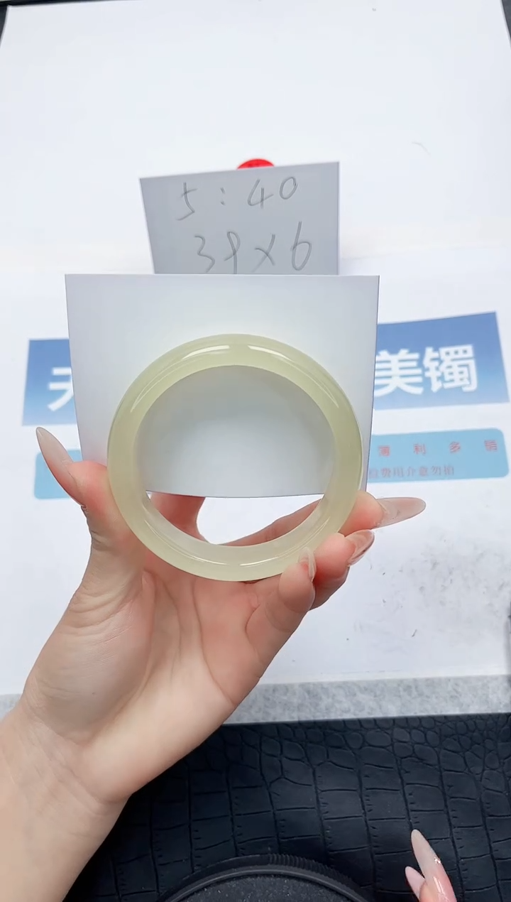 【闪购商品】石英质玉手镯未镶嵌G4-58.2
