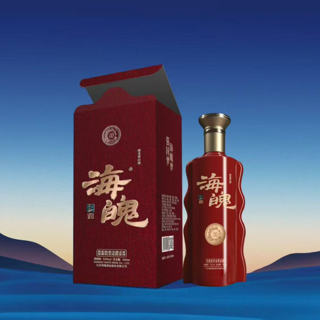 海魄海魄 人和酒 绵柔浓香型 传统固态酿造 42/52vol500ml