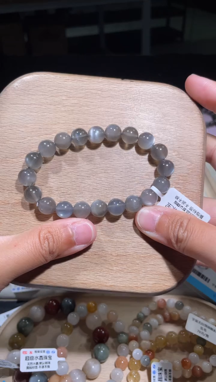 【闪购商品】月光石手链未镶嵌20号多样性发货一Q 9+
