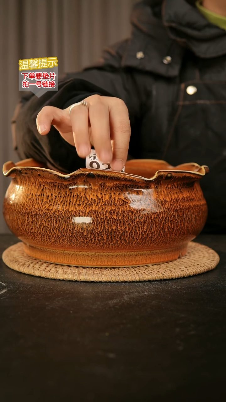 瓷片026内口径约 20 外高约11