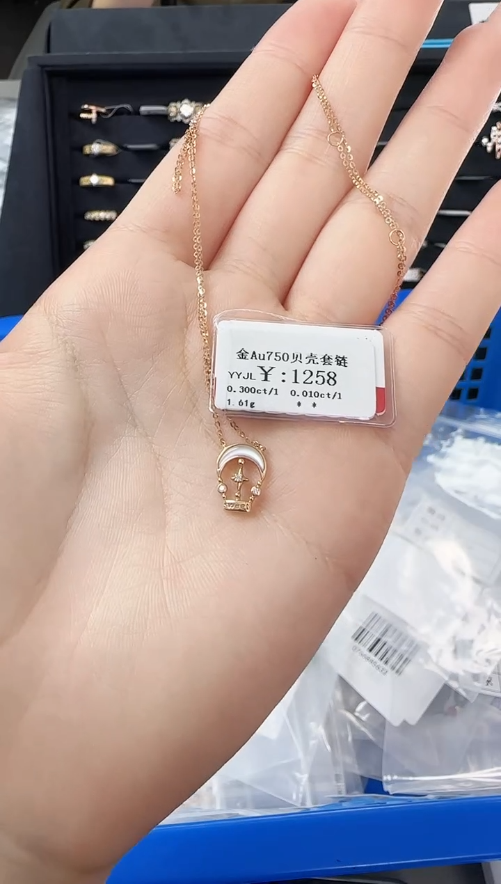 【闪购商品】贝壳项链18K金镶嵌B2599908902866