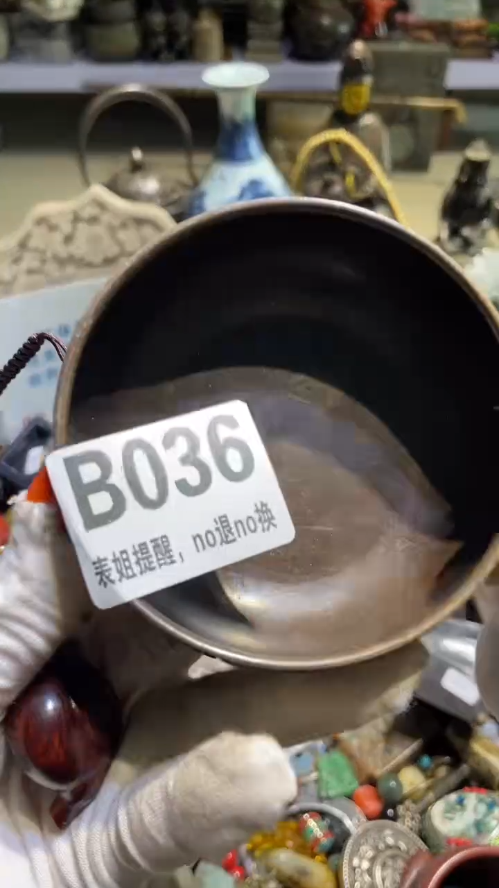 陶瓷百*果表姐直播所见所得