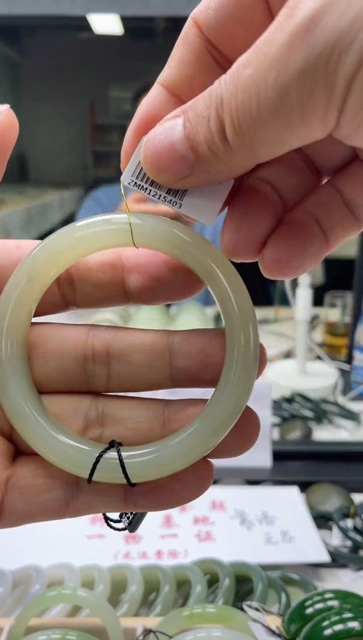 【闪购商品】和田玉手镯未镶嵌编码 5403圈口57-58