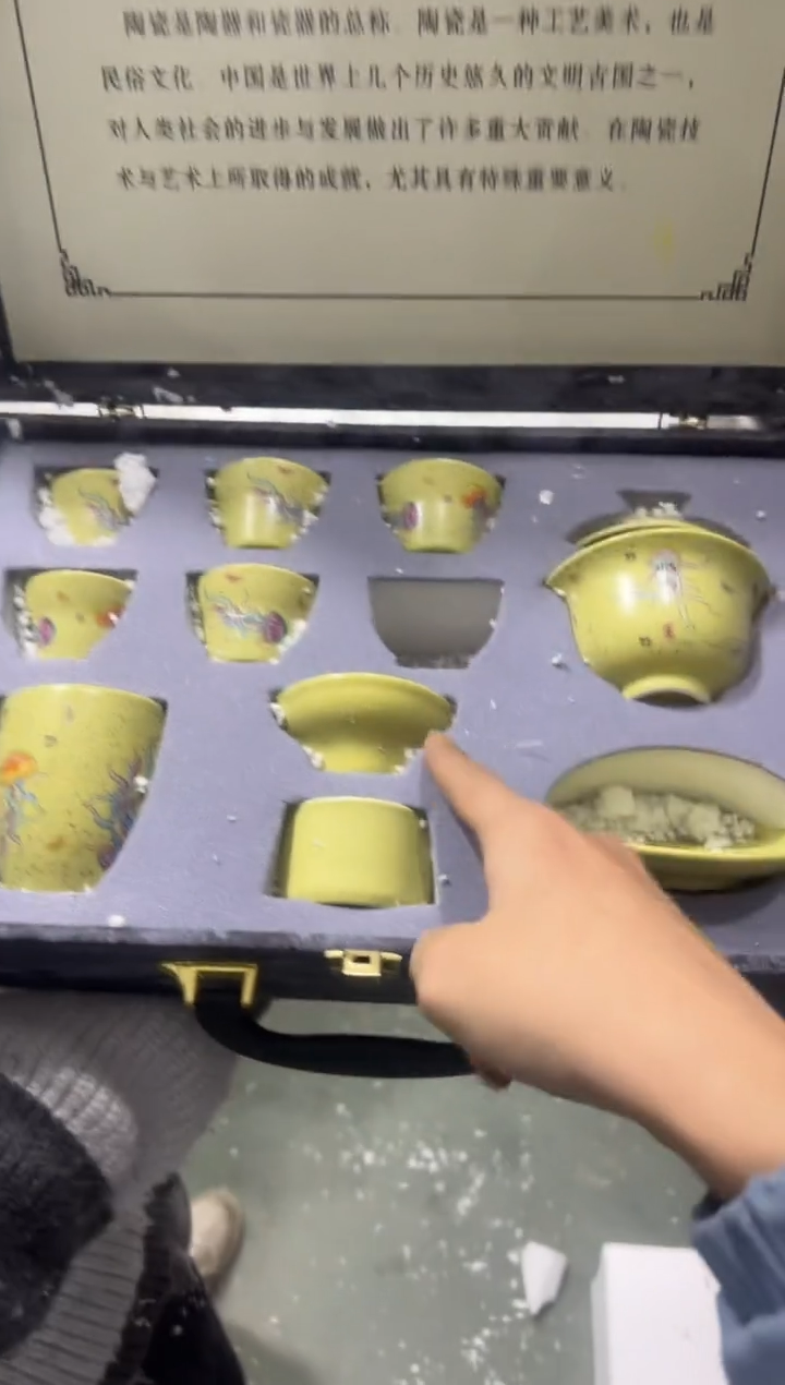 【闪购商品】其他少东西@@@@@@@@@@@@@