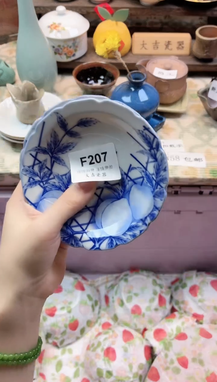 餐具好**?       F207