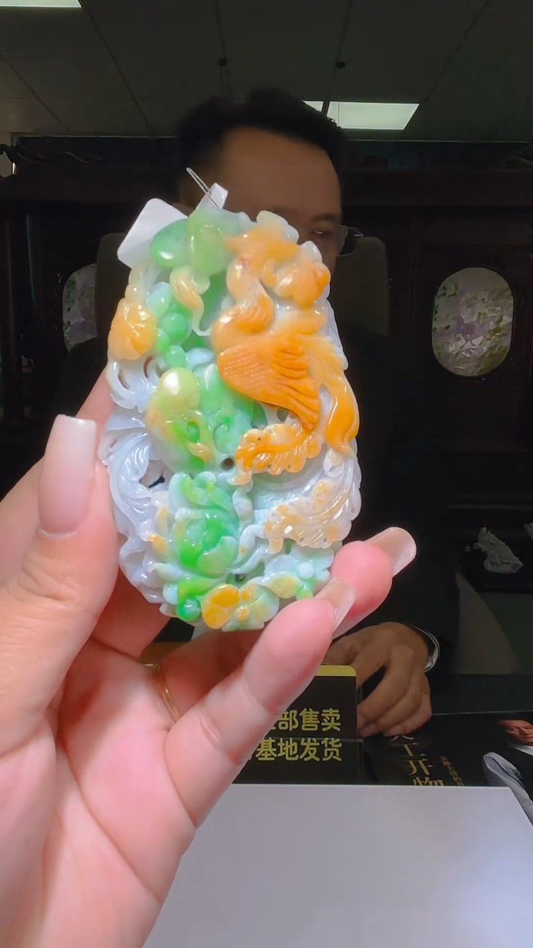 未镶嵌定制翡翠08/1116/L/凤凰