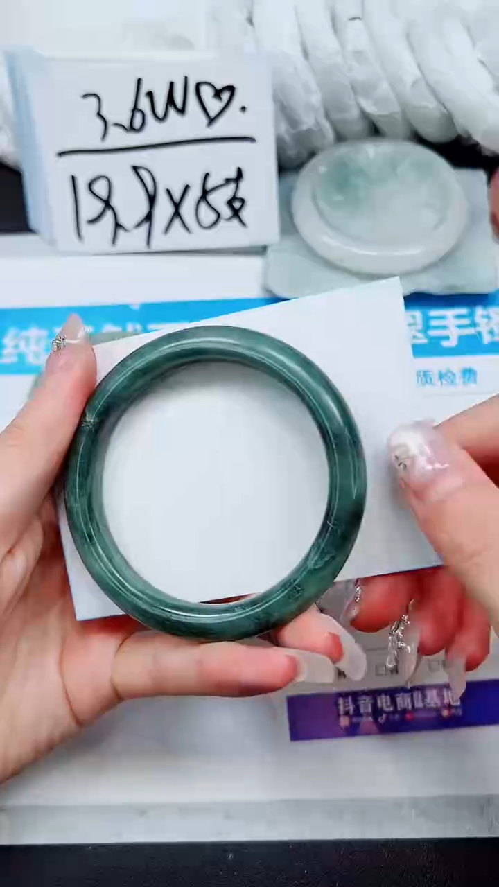 【闪购商品】石英质玉手镯未镶嵌A323-57`58`