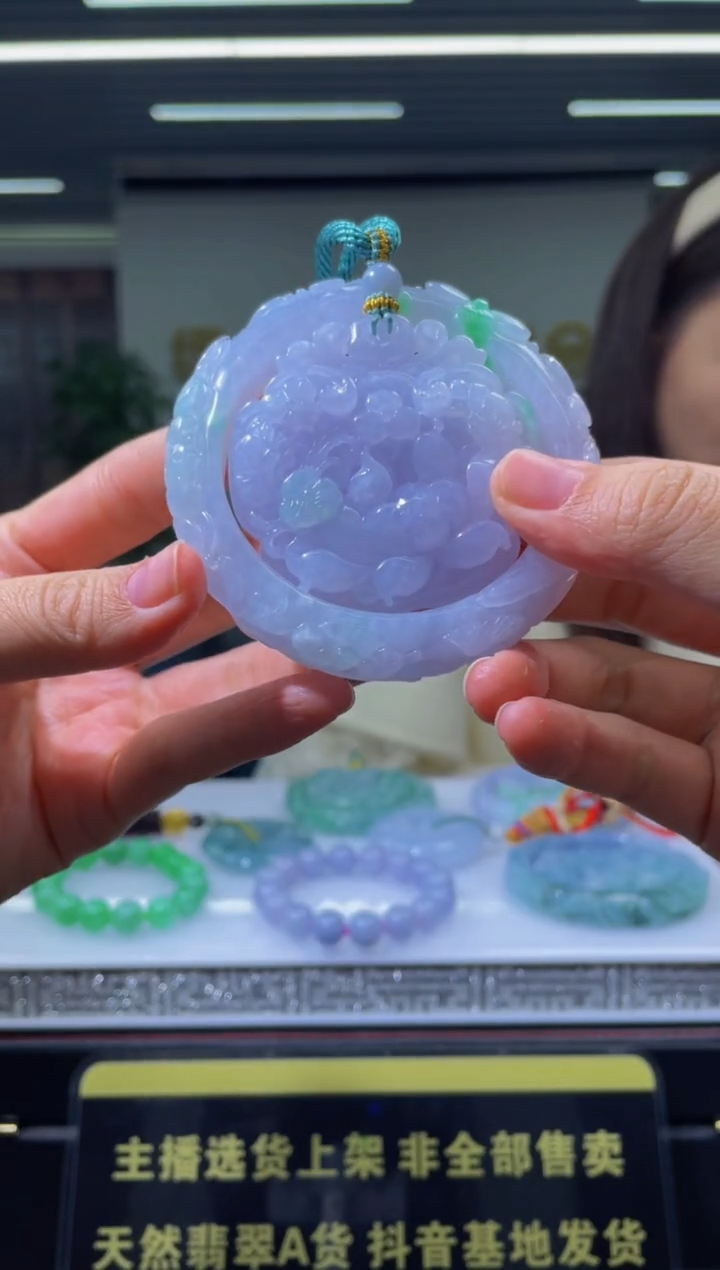 【闪购商品】定制翡翠未镶嵌天然A货翡翠