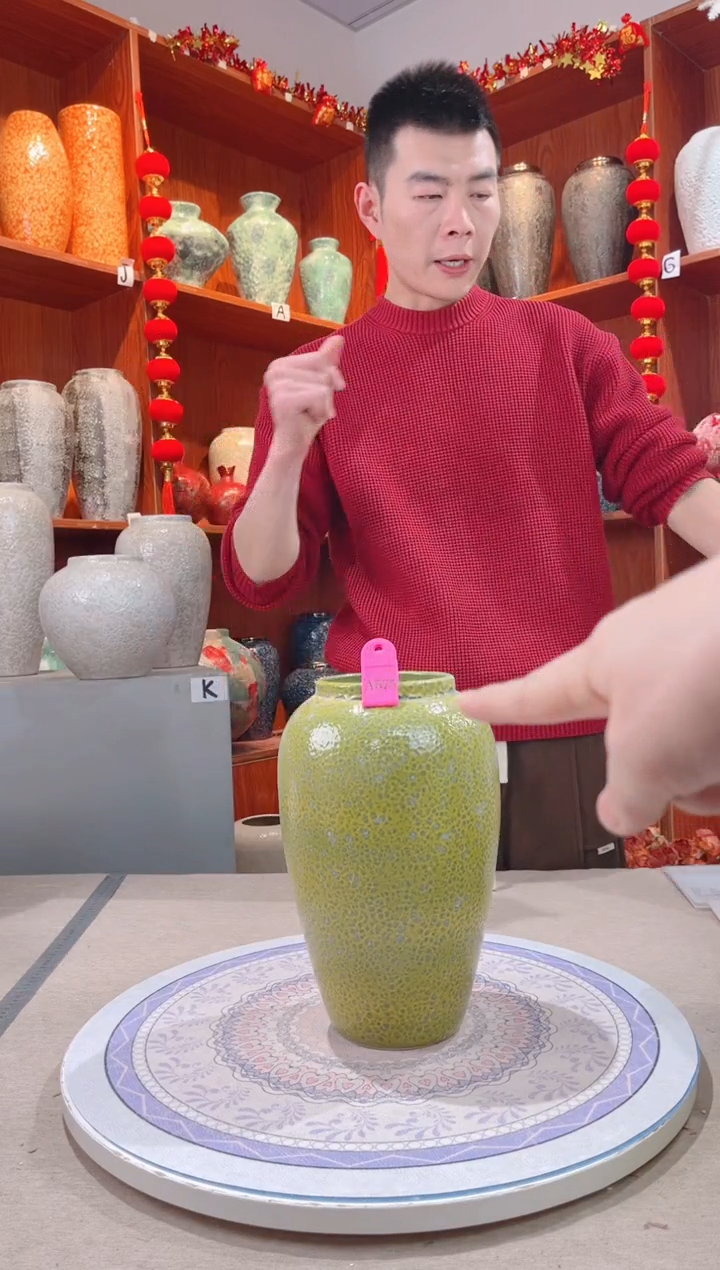 【闪购商品】瓶 a575 陶瓷花瓶 无花 微瑕