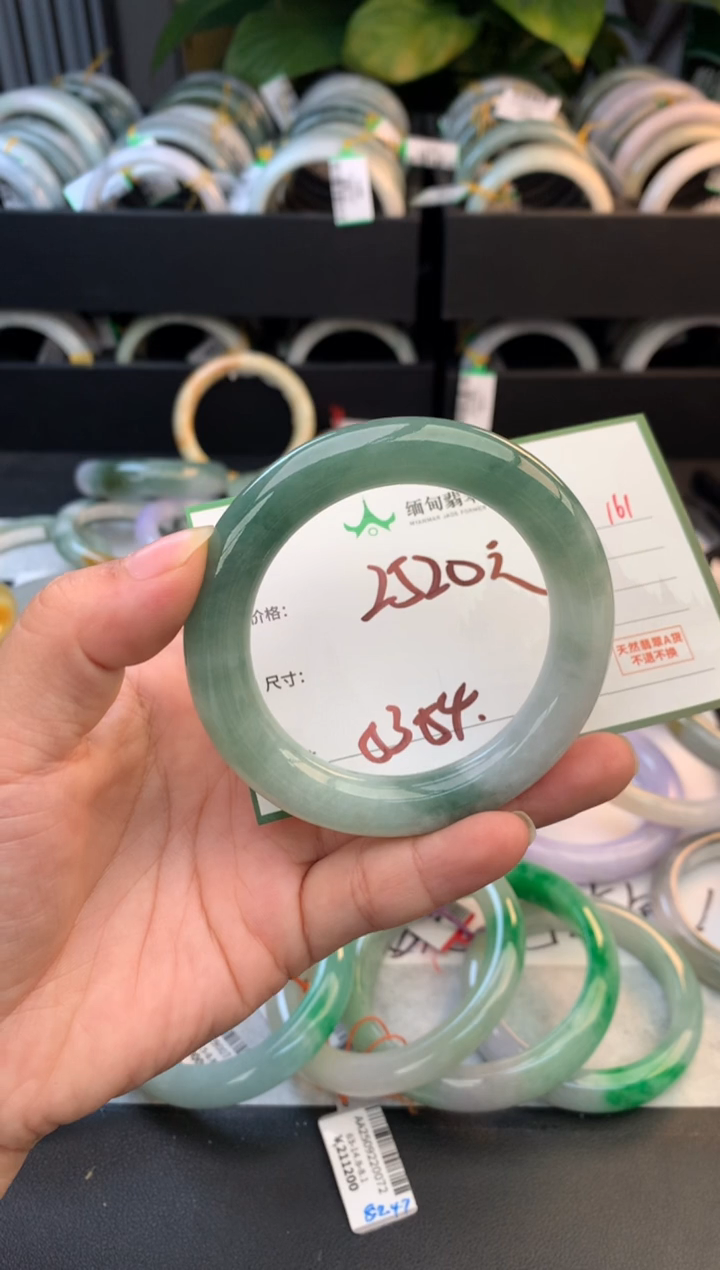 未镶嵌定制翡翠毛货需精细抛光+多样性拍1发1