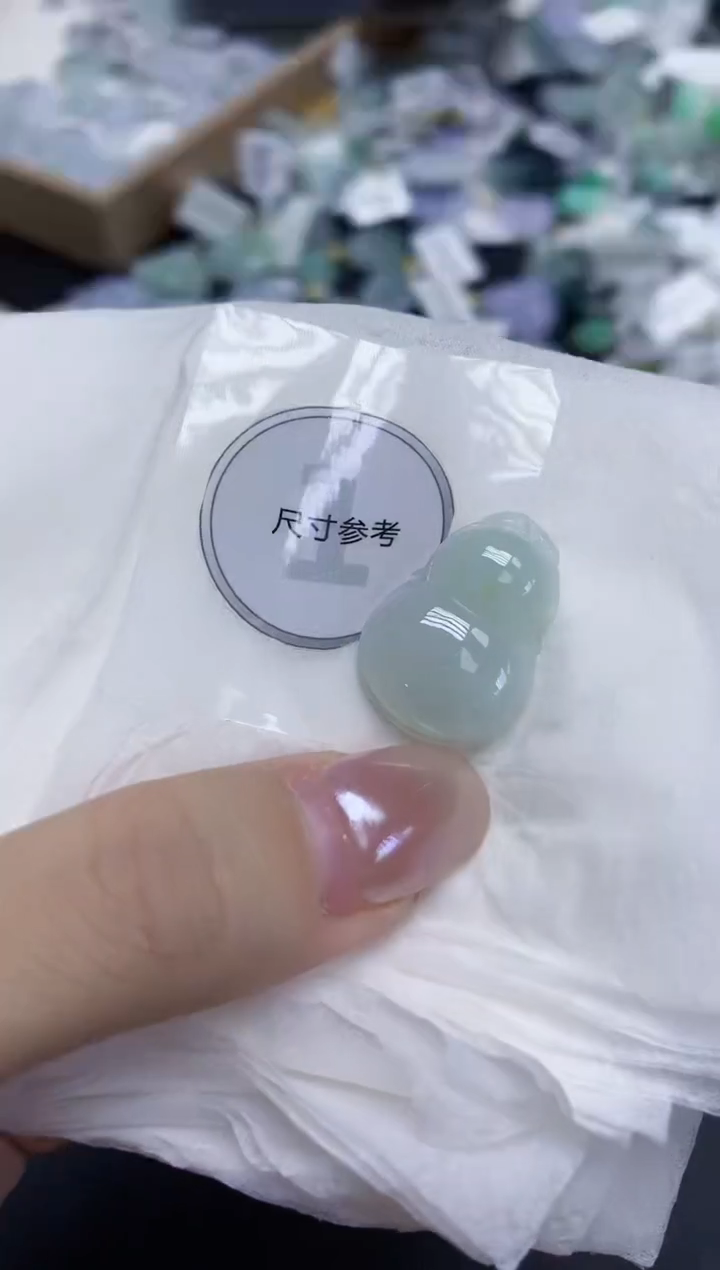 颈饰未镶嵌翡翠天然缅甸翡翠A货百元以上9元证书费自理
