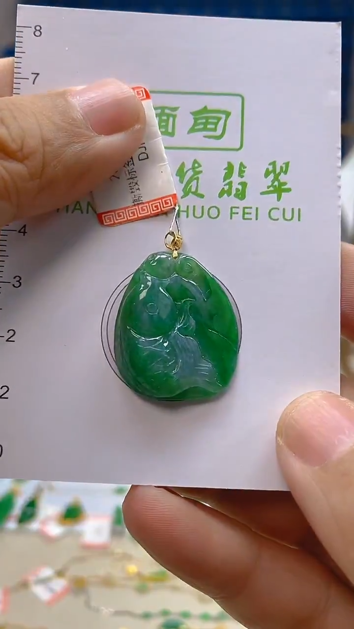 颈饰18K金镶嵌翡翠新号开播 全场乱卖