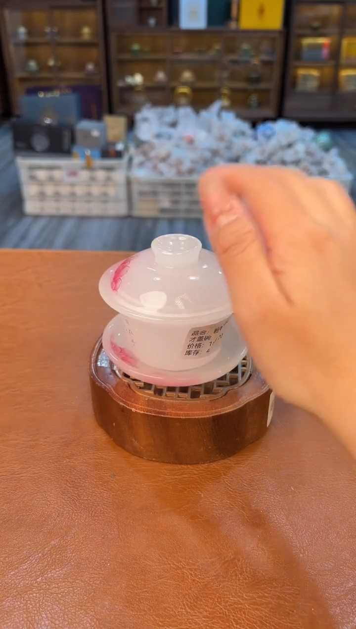 【闪购商品】熹物见山清仓福利品111111