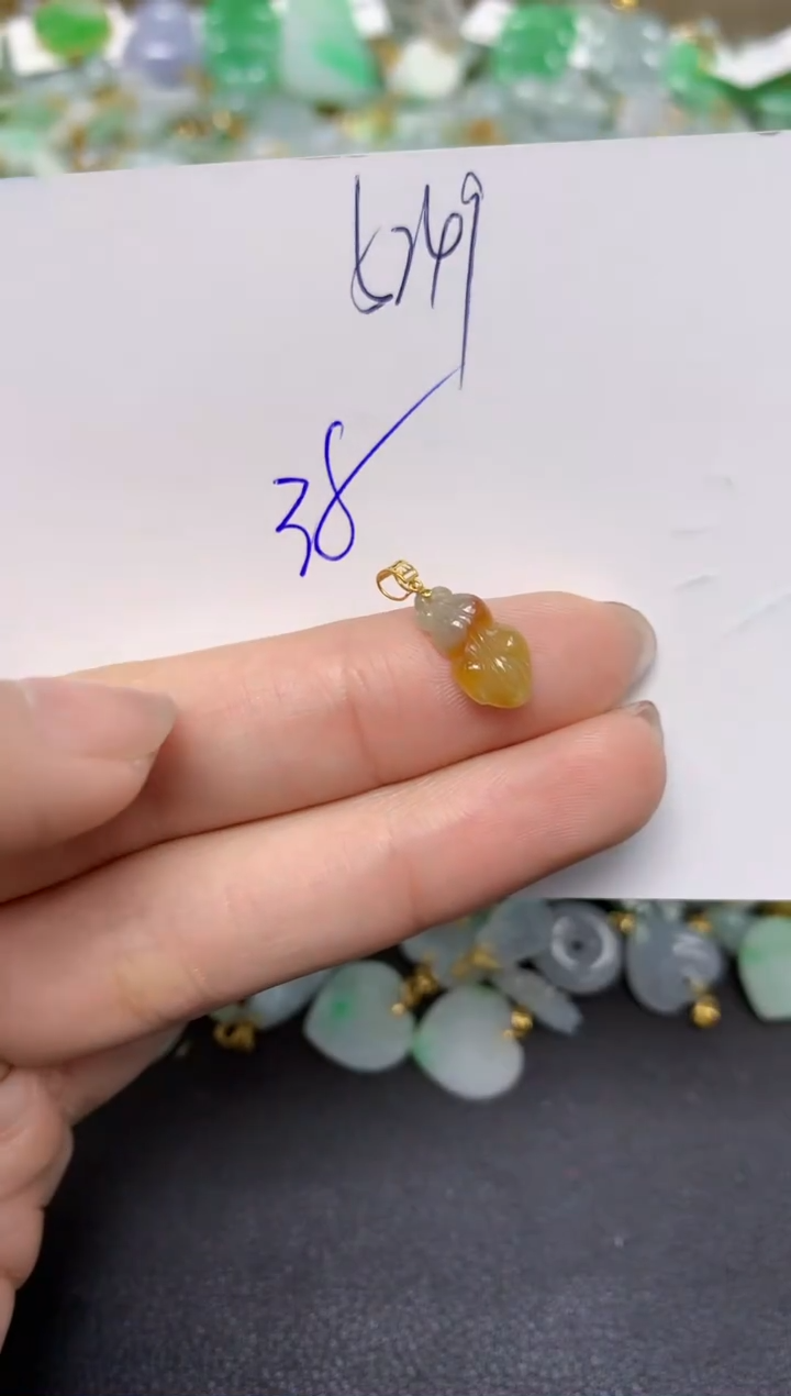 【闪购商品】翡翠颈饰18K金镶嵌天然翡翠A货