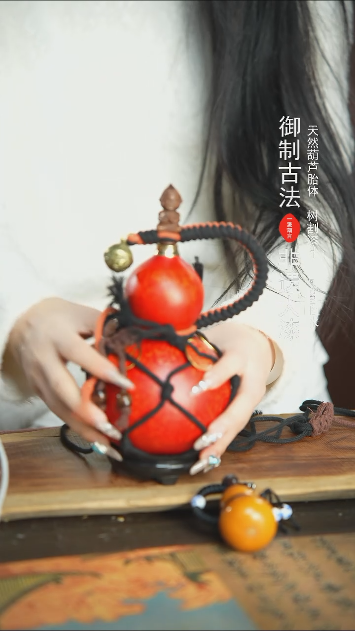 【闪购商品】139号精品大漆酒葫芦防腐防渗装水茶酒