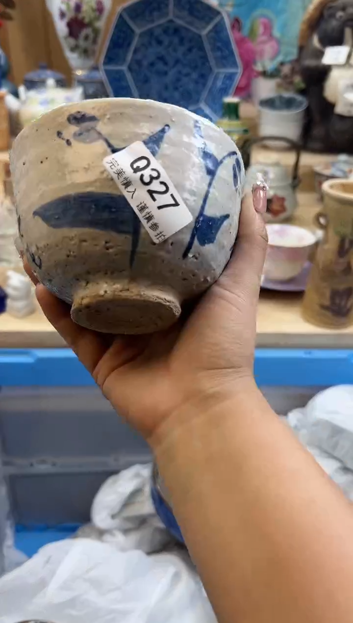 【闪购商品】瓷片327qqqqqqqqqqqq