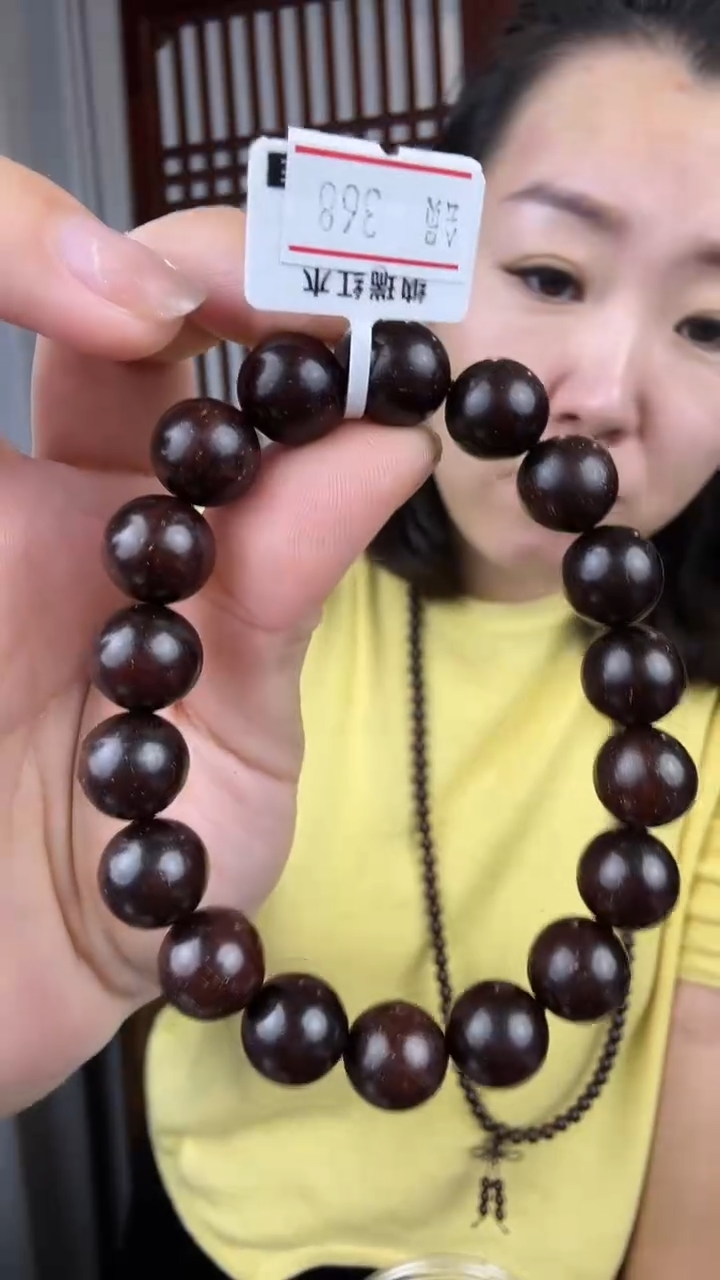 檀香紫檀（小叶紫檀）小叶紫檀卡1.2单圈手串金星