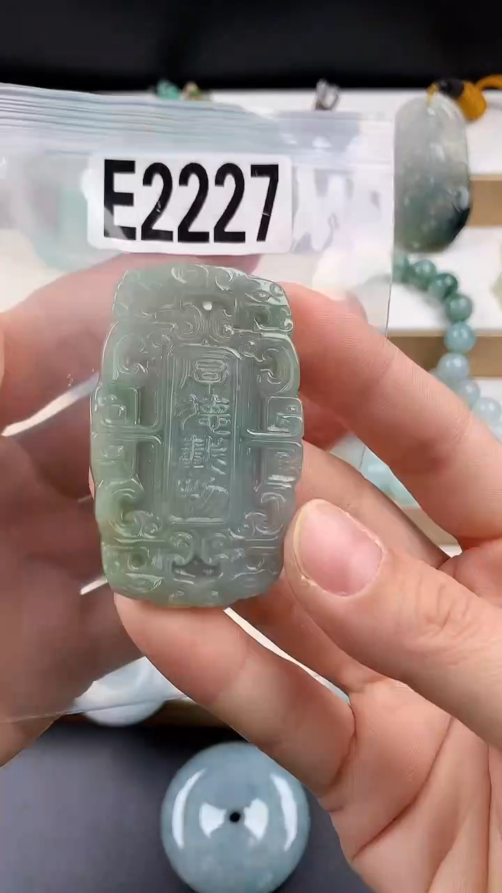 颈饰未镶嵌翡翠天然翡翠吊坠挂件