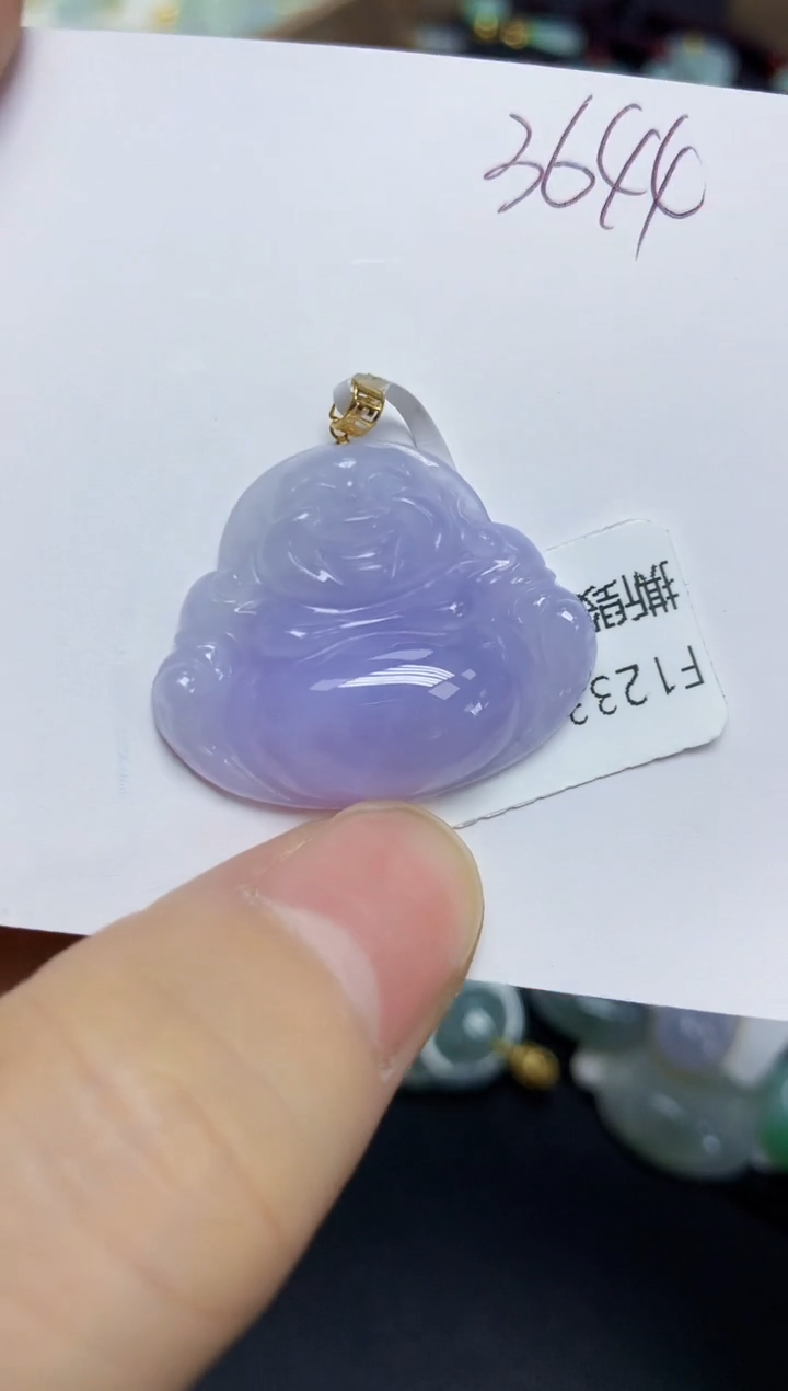 翡翠18K金镶嵌颈饰天然缅甸翡翠A货
