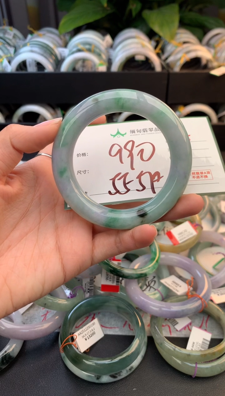 未镶嵌定制翡翠毛货需精细抛光+多人1