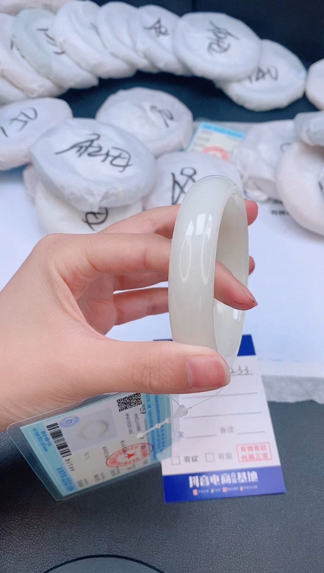 和田玉手镯未镶嵌25L233-60