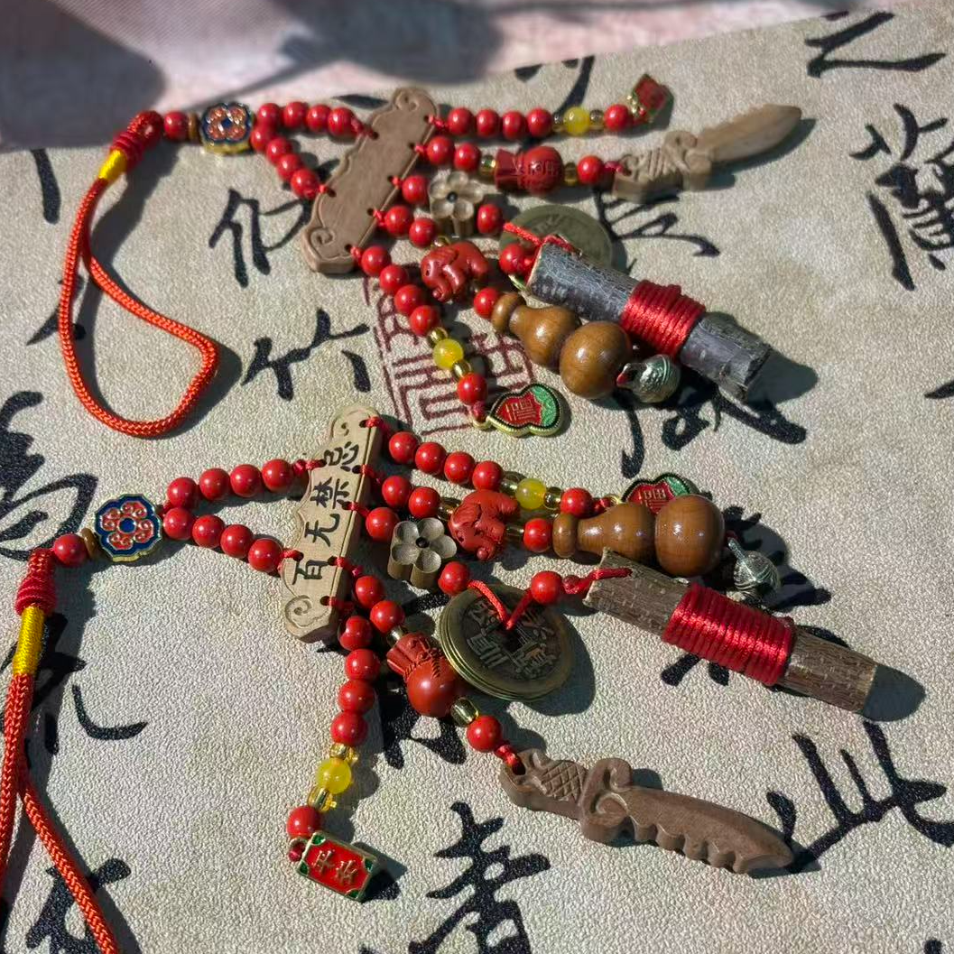 桃木百无禁忌挂件*（多样性发一件）