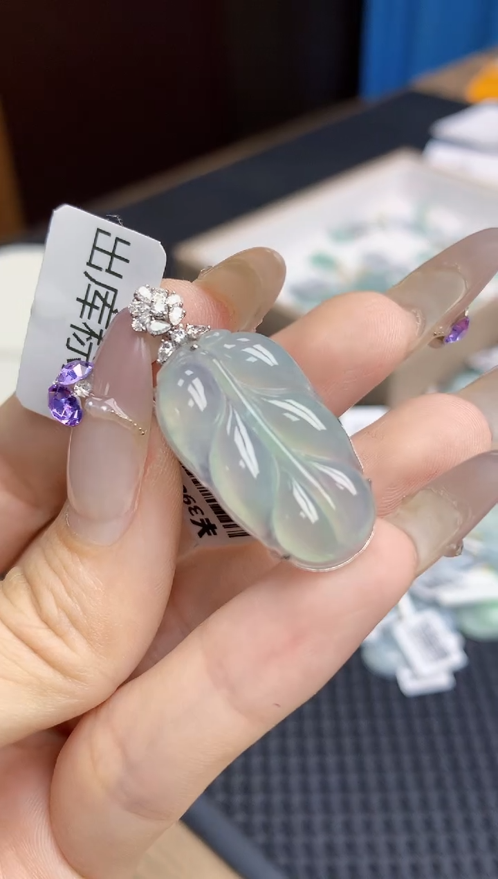 翡翠挂件18K金镶嵌114   天然翡翠A货