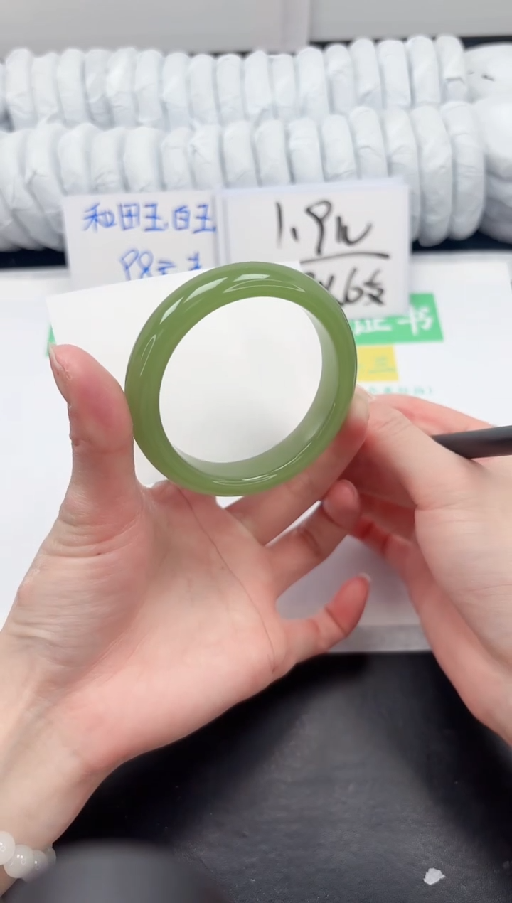 【闪购商品】石英质玉手镯未镶嵌102-55.3