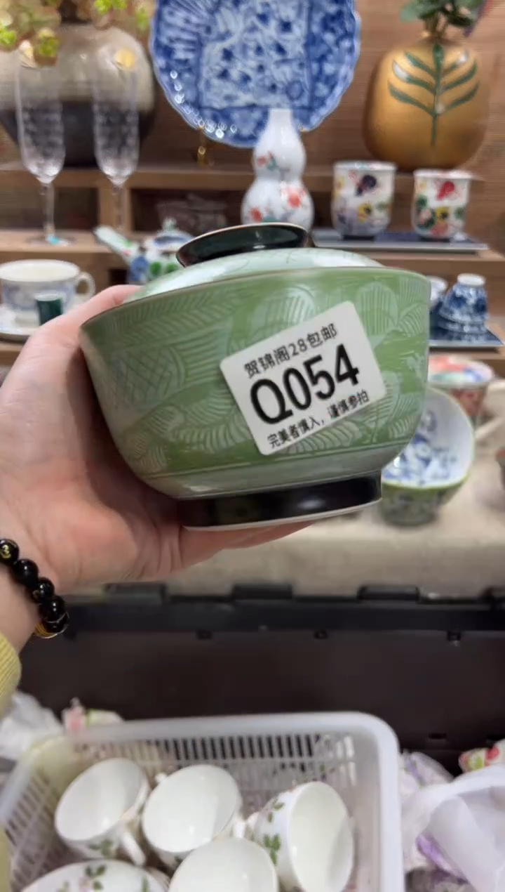 瓷片魅**空      Q054