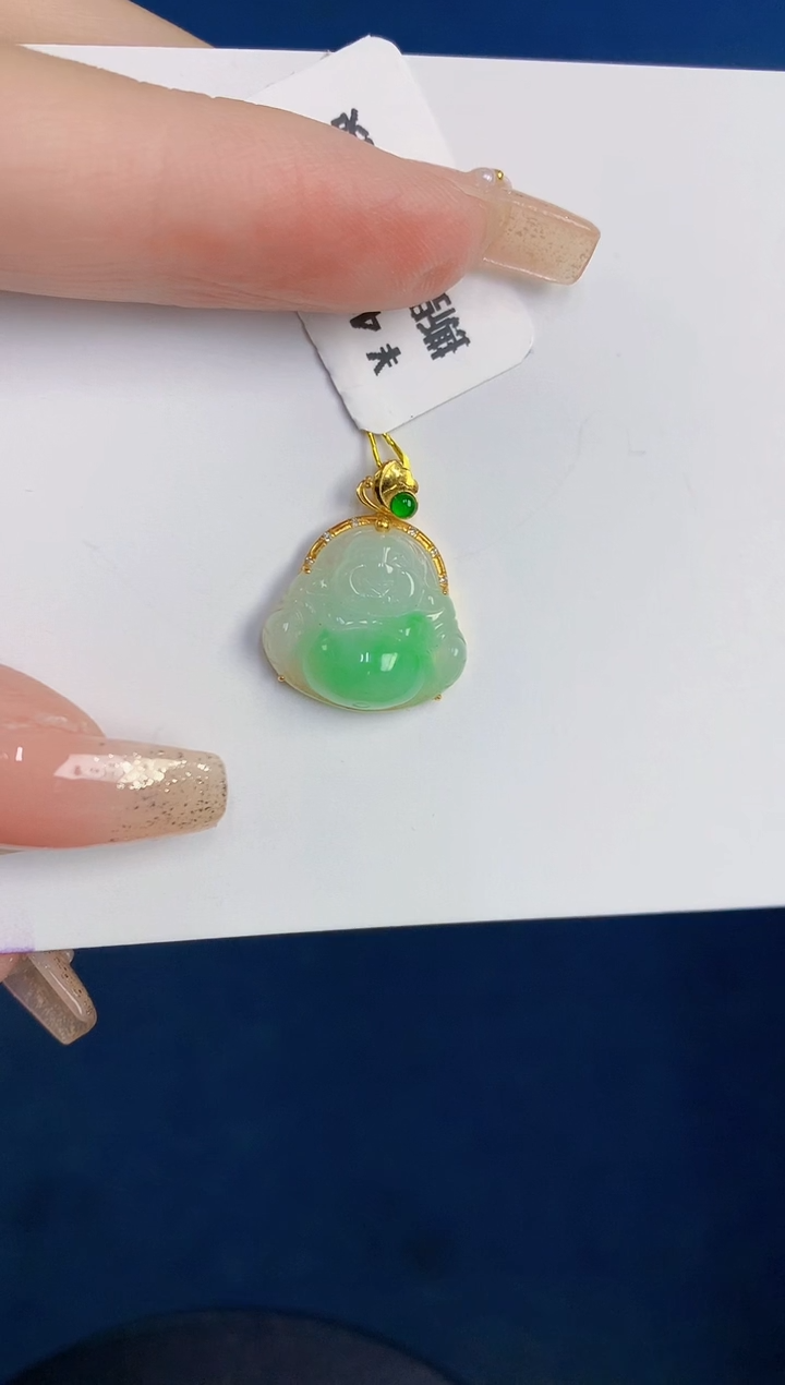 颈饰18K金镶嵌翡翠缅甸天然翡翠A货