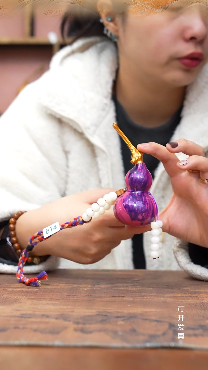 674号缘梦工艺葫芦（天然真葫芦）