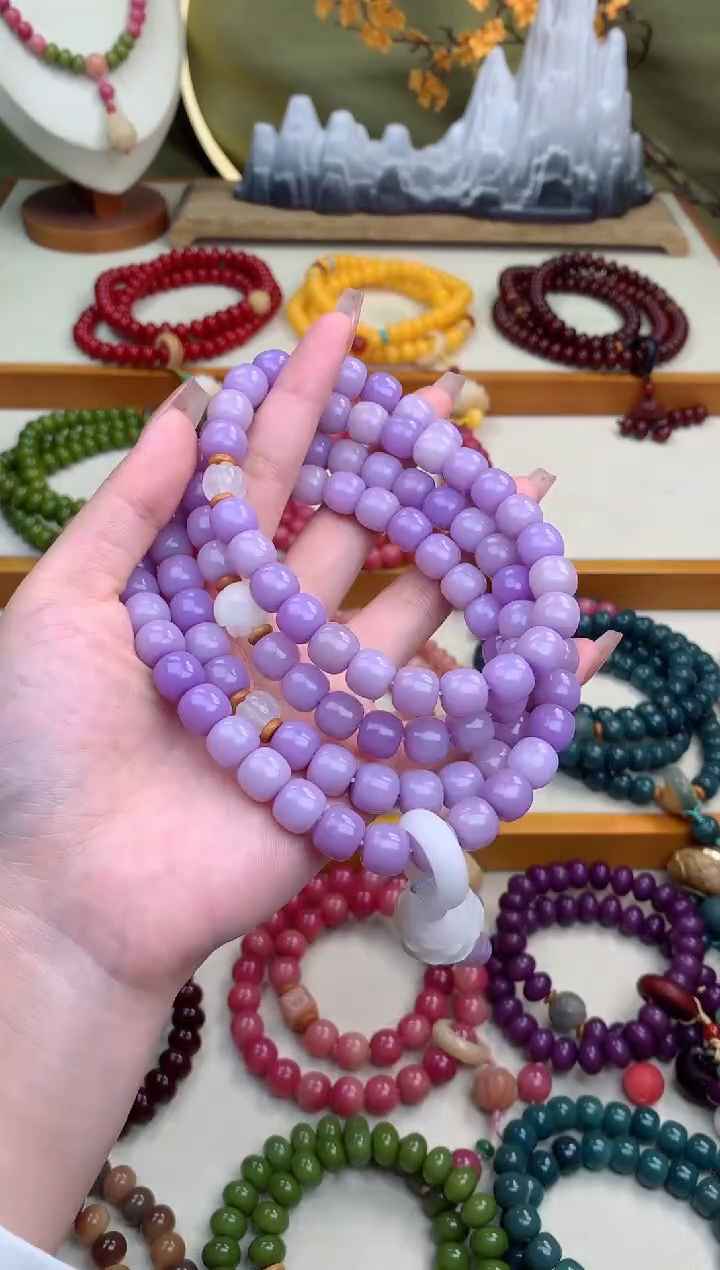 白玉菩提吊坠日照紫烟