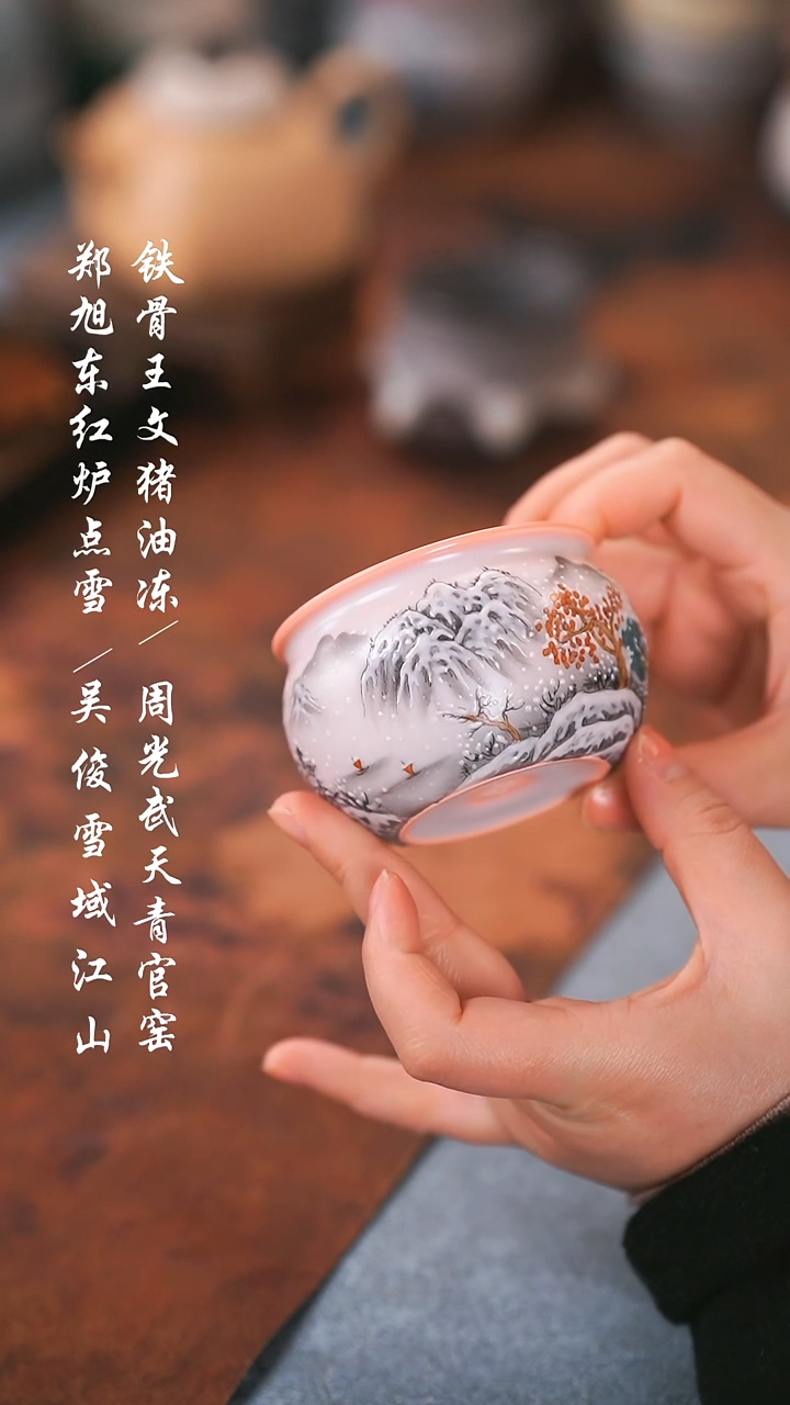 【闪购商品】000000000000000001