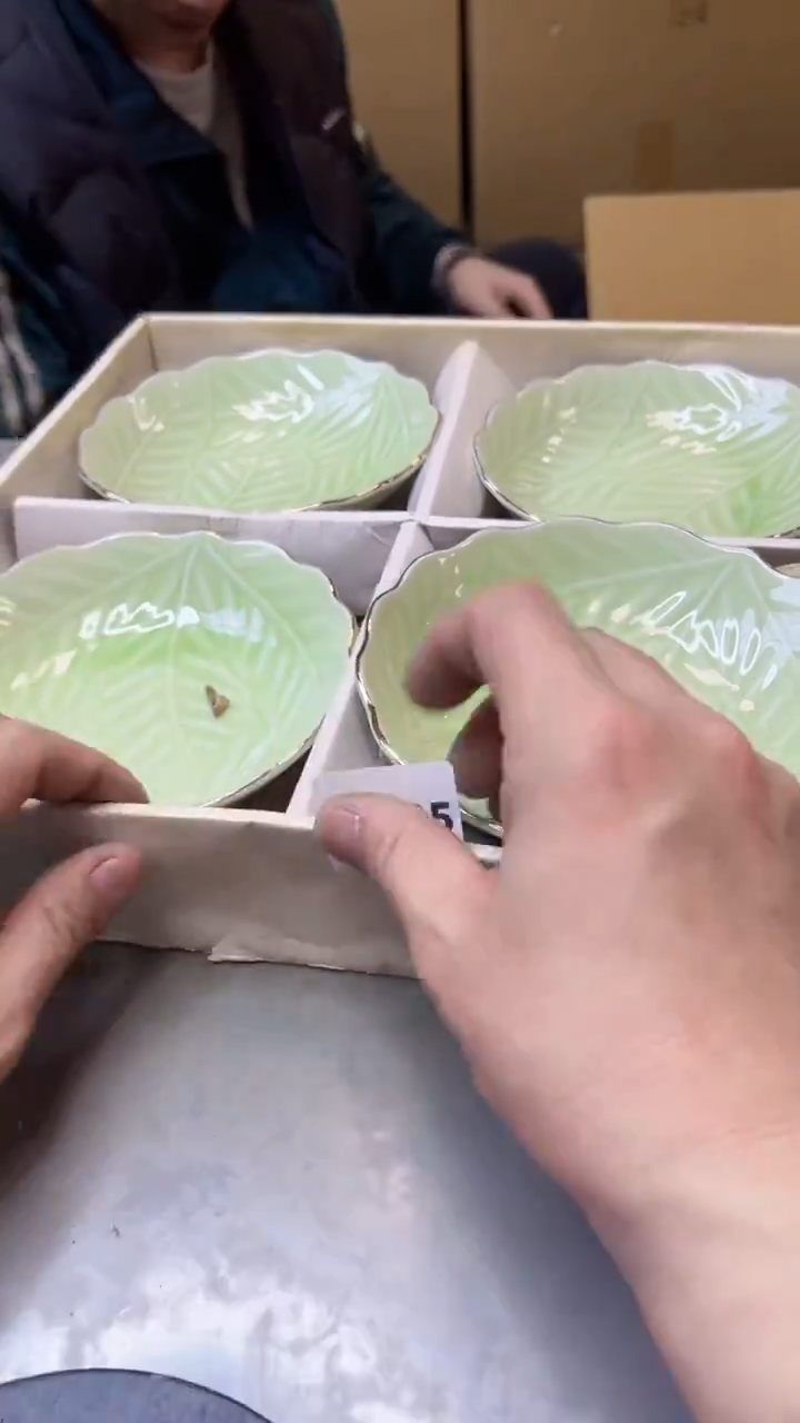 【闪购商品】瓷片105聚宝缘精选二号店