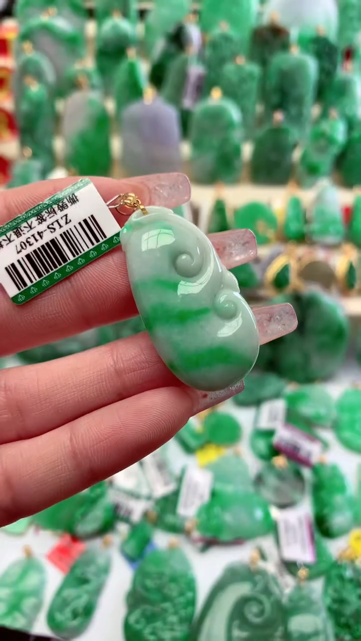 【闪购商品】翡翠颈饰18K金镶嵌挂件