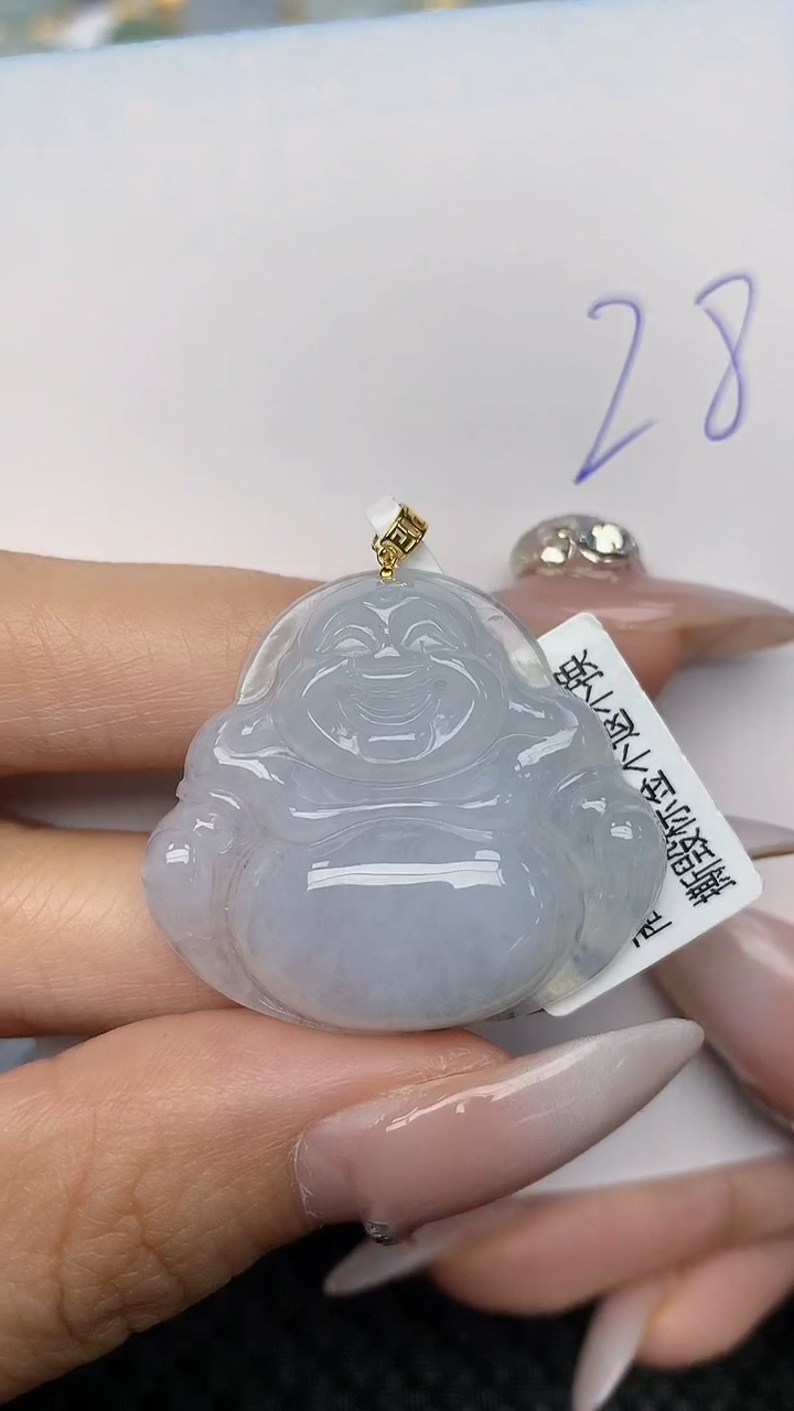 【闪购商品】翡翠颈饰18K金镶嵌天然翡翠A货