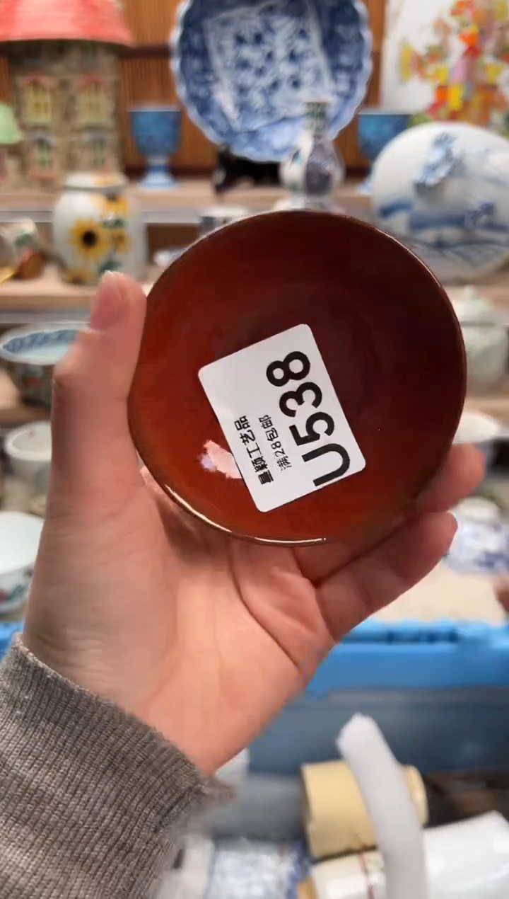 瓷片向****！538U满28包邮 不满找客服延期发货