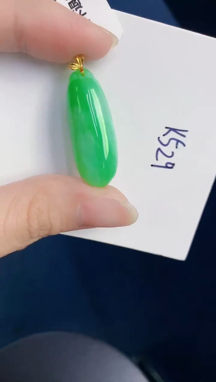 颈饰18K金镶嵌翡翠天然翡翠缅甸A货