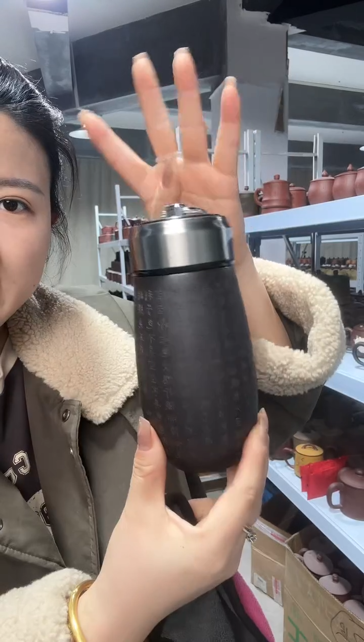 【闪购商品】1111111111111111111